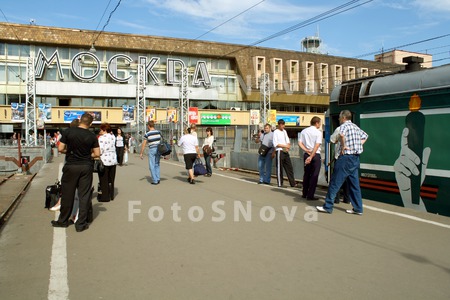 москва,_город,_го