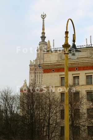 москва,_город,_го