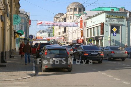 москва,_город,_го