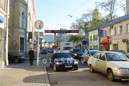 москва,_город,_го