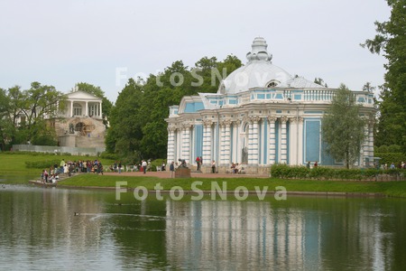 город,_городской