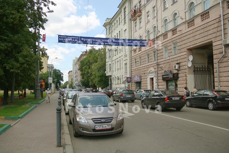 москва,_город,_пе