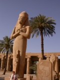 фараон,_статуя,_л