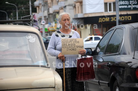 пожилой_человек,