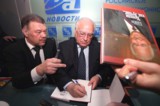Черномырдин,сте�