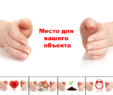 hand_arm_care_concern_preserva