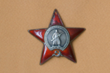 орден,_орден_кра