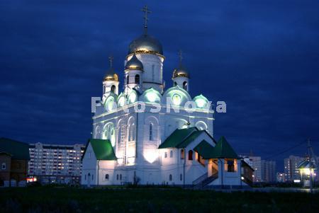 город,_городской