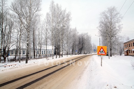 пейзаж_город_гор