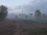 Деревня,_населен