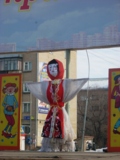 чучело,маслениц�