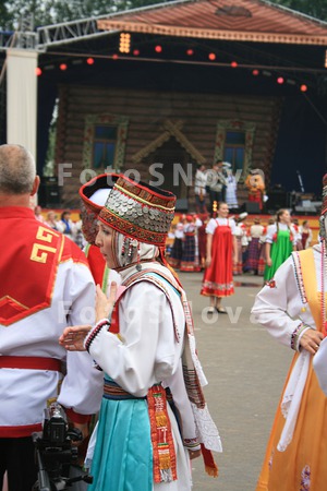 Республика,_Коми