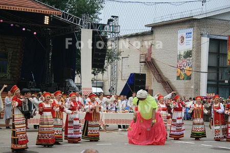 Республика,_Коми