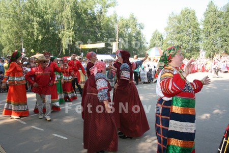 Фестиваль,_песня