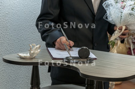 свадьба,_подписа