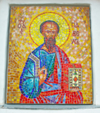 Россия;Псков;цер