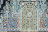 мечеть,_ислам,_фр