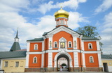Иверский_монаст�