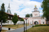 иверский_монаст�
