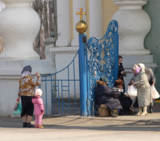 старики,_люди,_по