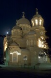 Россия,_город_Кр�