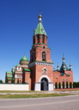 Православная,_це