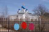 село,_завидово,_т