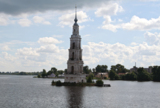 город_Калязин_Во