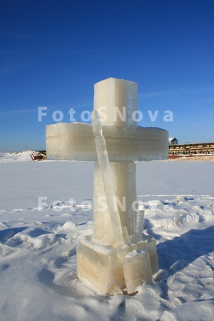 Крещение,_купель