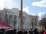 _мужчина,_паре�