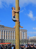 _мужчина,_паре�