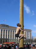 _мужчина,_паре�