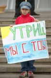 Россия,_город_Кр