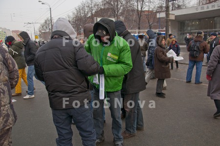 митинг,_москва,_я