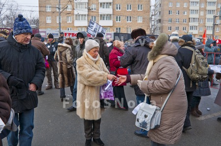 митинг,_москва,_я