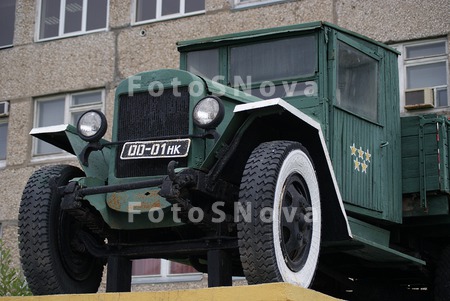 Автомобиль,_авто