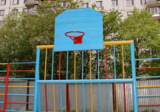 баскетбольное,_к