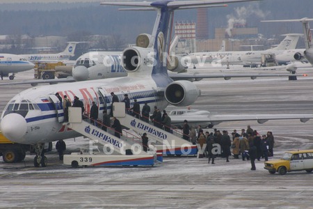 аэропорт,_Внуков