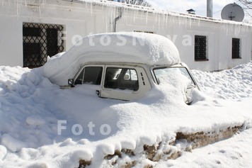 Автостоянка,_гар