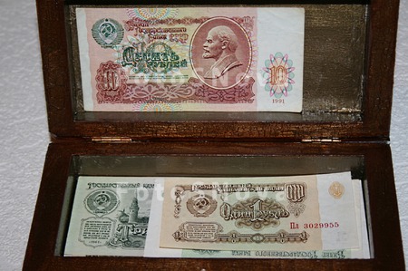Shkatulka,_dengi,_hranenie