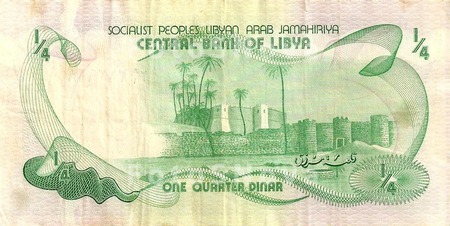 Dengi,_banknotyi,_kreditnyiy_b