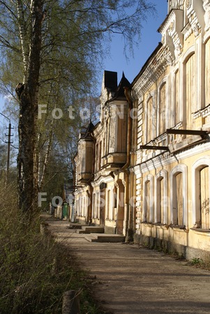 Ostashkov,_gorod,_staryiy,_dom