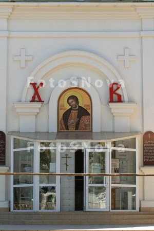 Tserkov,_chasovnya._Hristianst