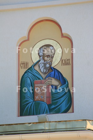 Tserkov,_chasovnya._Hristianst