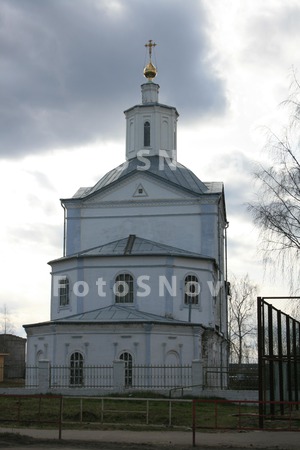 Tserkov,_religiya,_pravoslavie