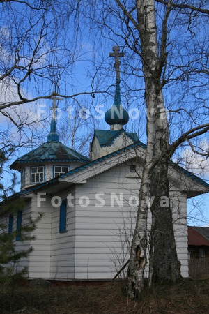 Arhangelskaya,_oblast,_religiy