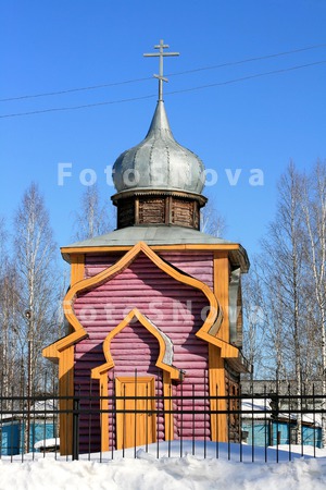 Tserkov,_gorod,_Emva,_religiya