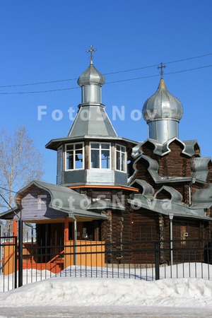 Tserkov,_gorod,_Emva,_religiya