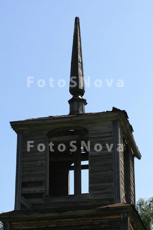 tserkov,_vera._pravoslavie,_U