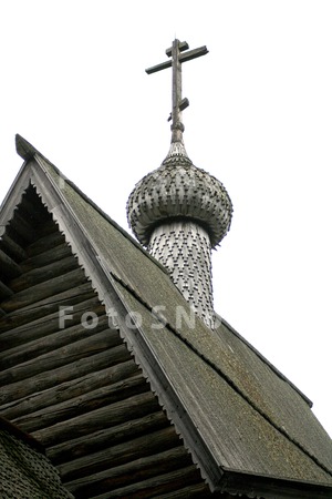 Hohlovka,_arhitekturno_etnogra